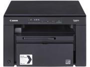 Canon I-SENSYS MF3010 - Multifunction Printer - B/W