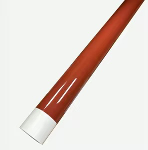 فلم كانون 7260 - 7270- 7565-7570