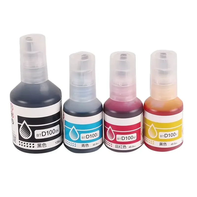 INK RIFFLE BROTHER T520 - T720 D60 ORGINAL