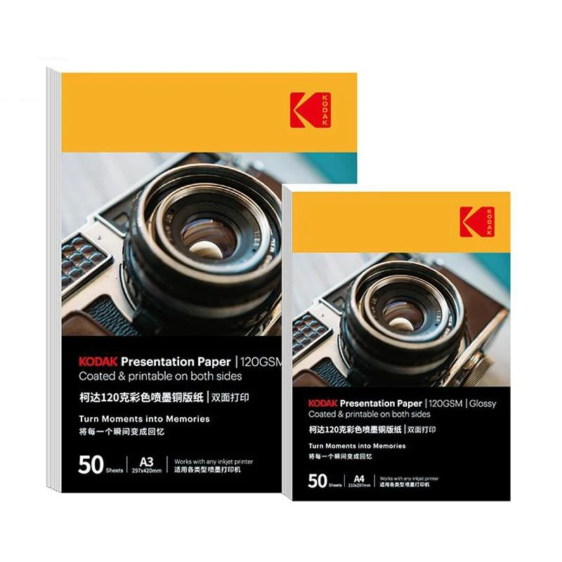 KODAK Photo Paper Inkjet Printer A4 8.3X11.7 Glossy Double-sided 50sheets