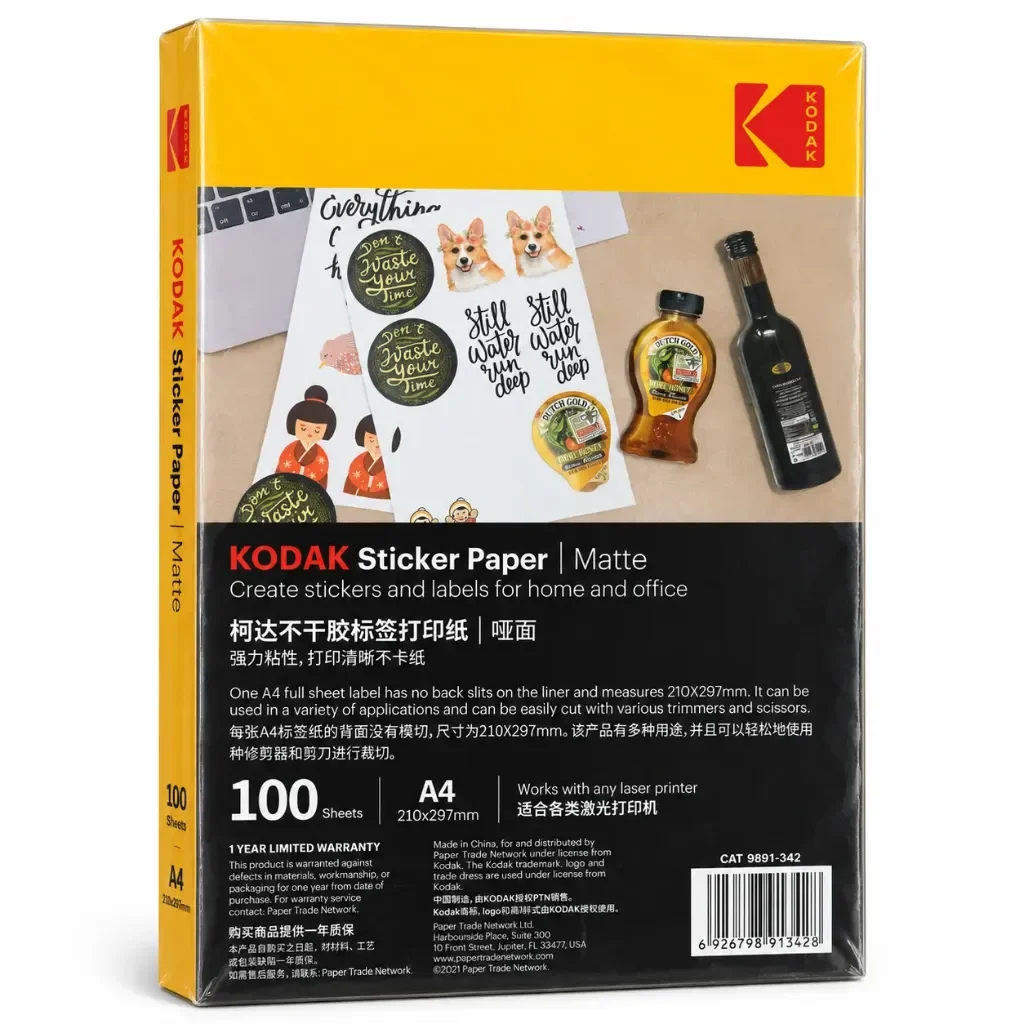KODAK STICKER PAPER LASER PRINTER A4 8.3X11.7 100sheets